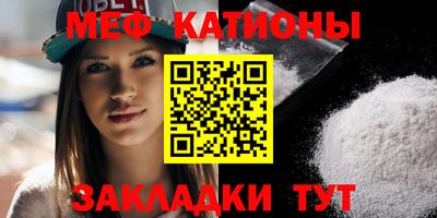 a pvp Балаково