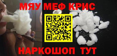 a pvp Балаково