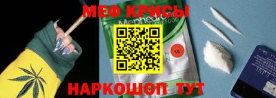 a pvp Балаково