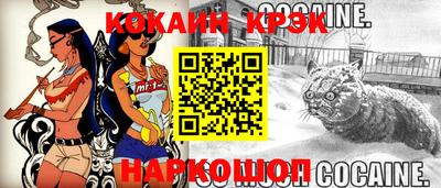 a pvp Балаково