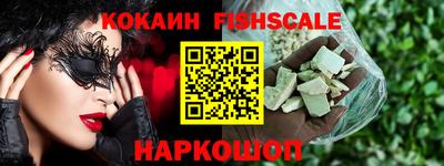 a pvp Балаково
