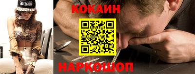 a pvp Балаково