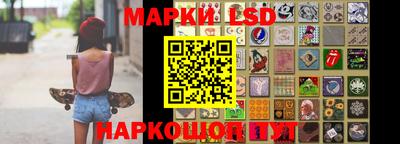 a pvp Балаково