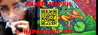 a pvp Балаково