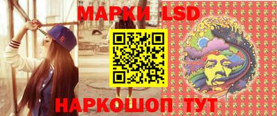 мефедрон Балашиха