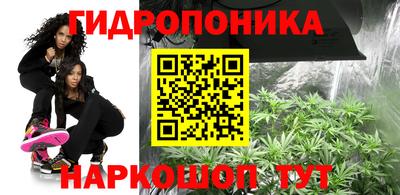 мефедрон Балашиха