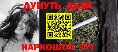 a pvp Балаково
