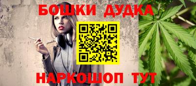 a pvp Балаково