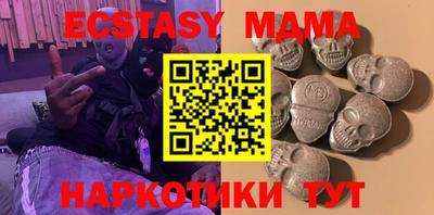 мет Балахна