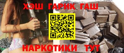 a pvp Балаково