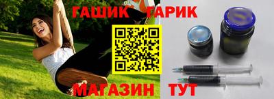 a pvp Балаково