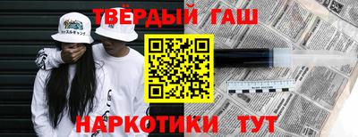 мефедрон Балашиха
