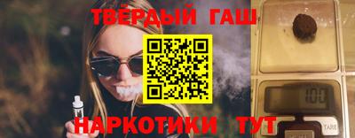 мефедрон Балашиха