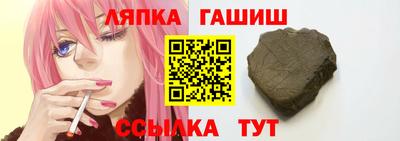 мет Балахна