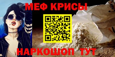 a pvp Балаково